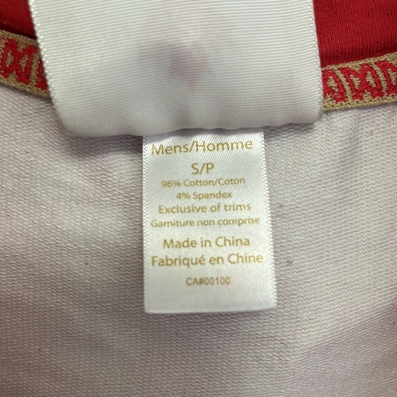 2008 Beijing Olympic hoodie - Picture 4 of 6